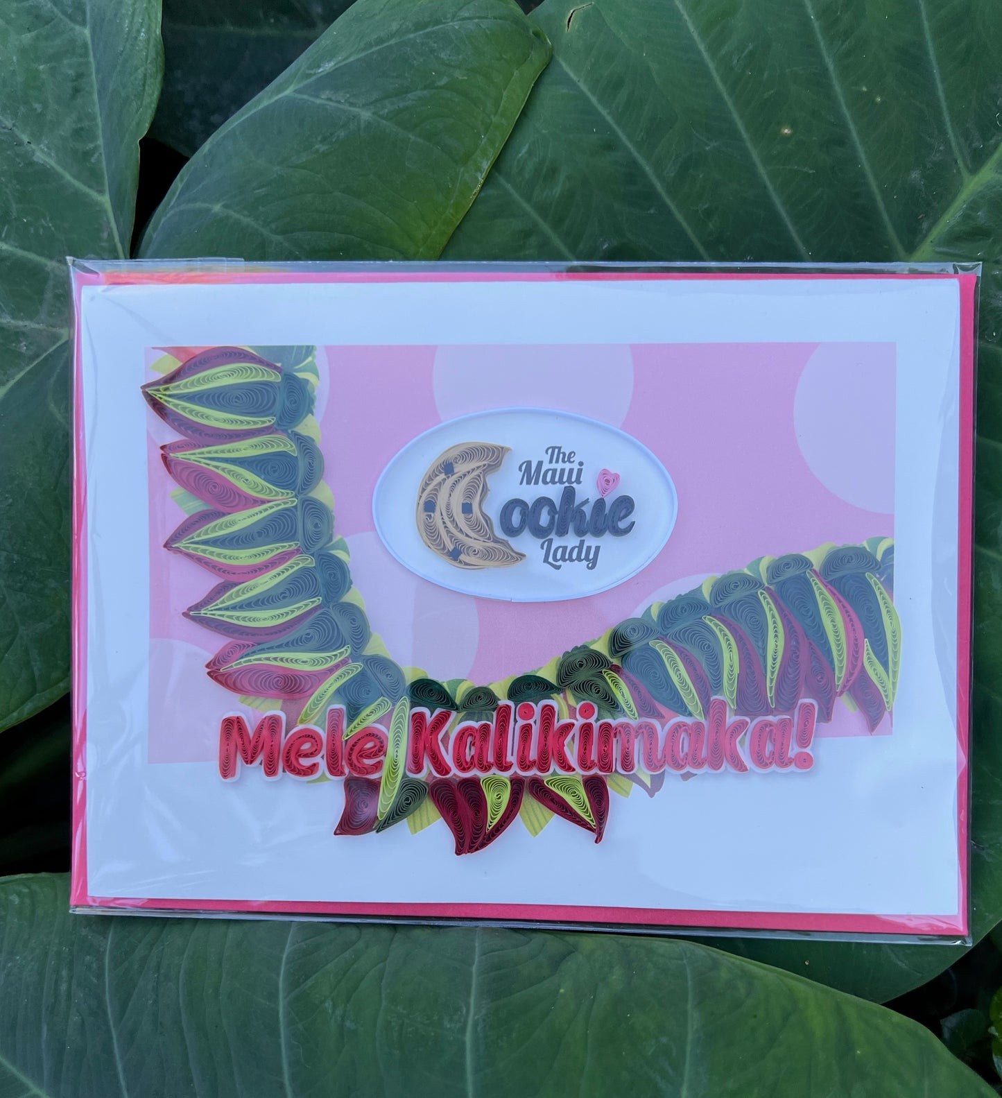 Card -Mele Kalikimaka Exquisite Holiday Paper Looped Card