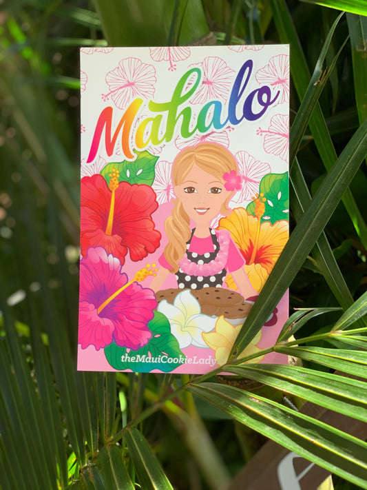 Card-  Mahalo "Thank You" Custom Personalized Message (Gift Add On)