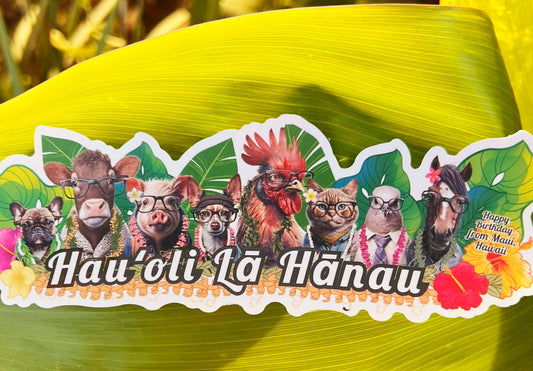 Happy Birthday Aloha Pets (Gift Add On)